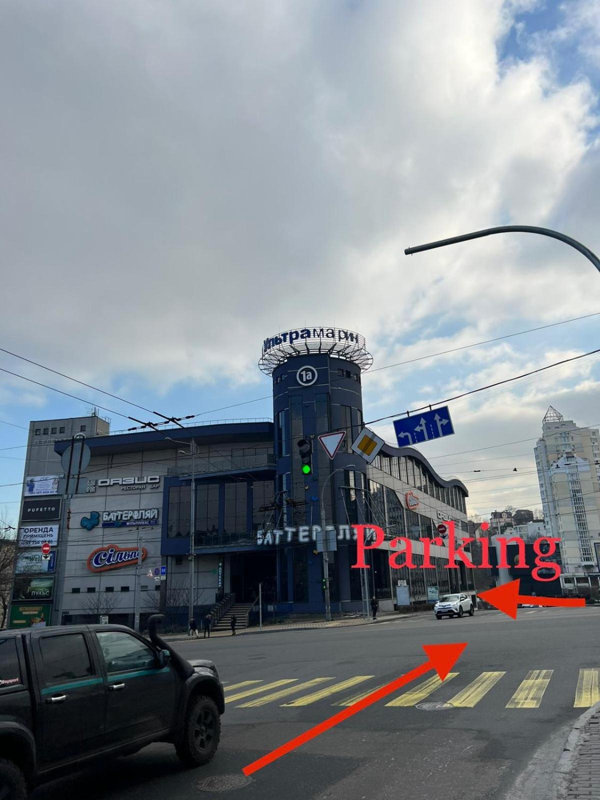 Modern New Cozy Apartment Kvartet Railway Station Kiev Exterior foto